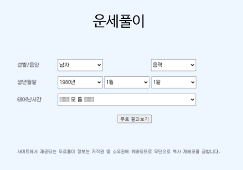 Ǯ - 캰Ǯ, Ǯ, Ǯ