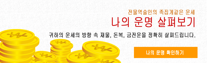 Ǯ - 캰Ǯ, Ǯ, Ǯ