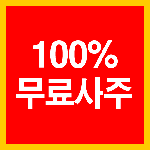 Ǯ - 캰Ǯ, Ǯ, Ǯ